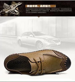 福川鞋业 YCW T8899 女鞋批发采购 爱买卖
